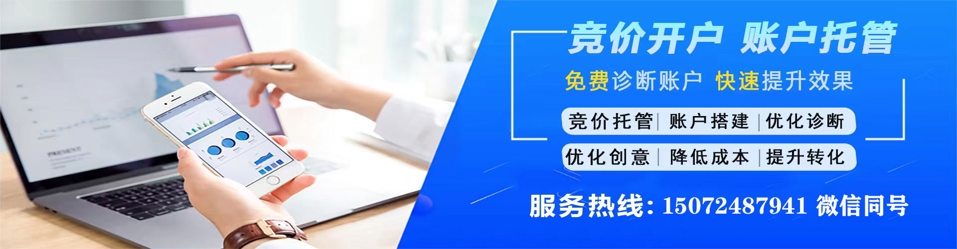 双溪朋友圈信息流