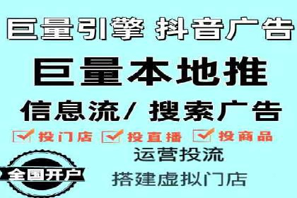 案例剖析：SEM托管服务助力企业品牌升级